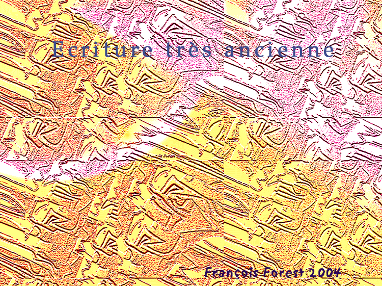 ECRITURE TRES ANCIENNE.gif